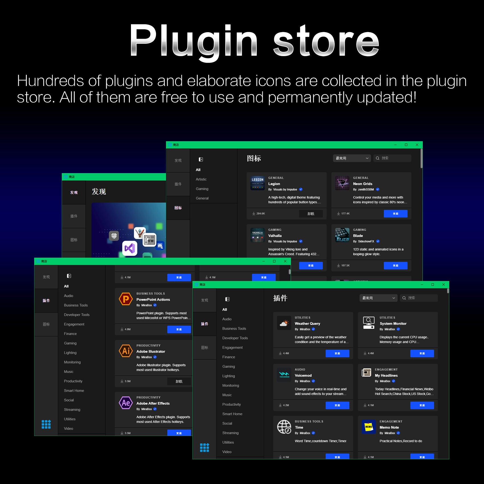 Docking Station&Stream Deck RayCue