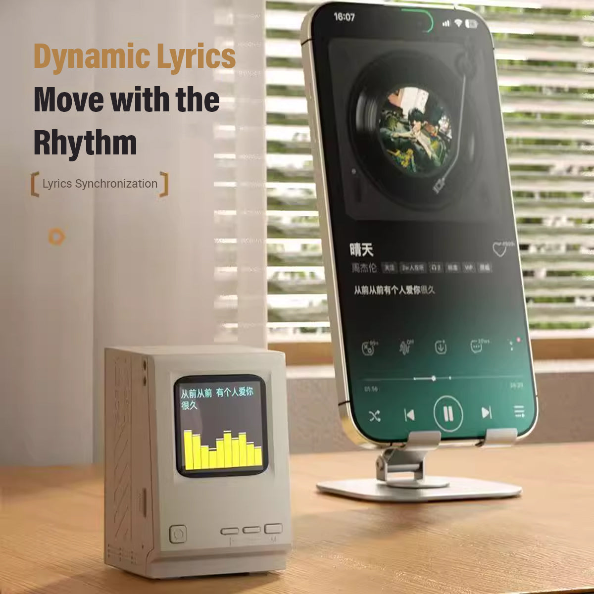 Selection C11 Retro Computer Lyrics Wireless Speaker