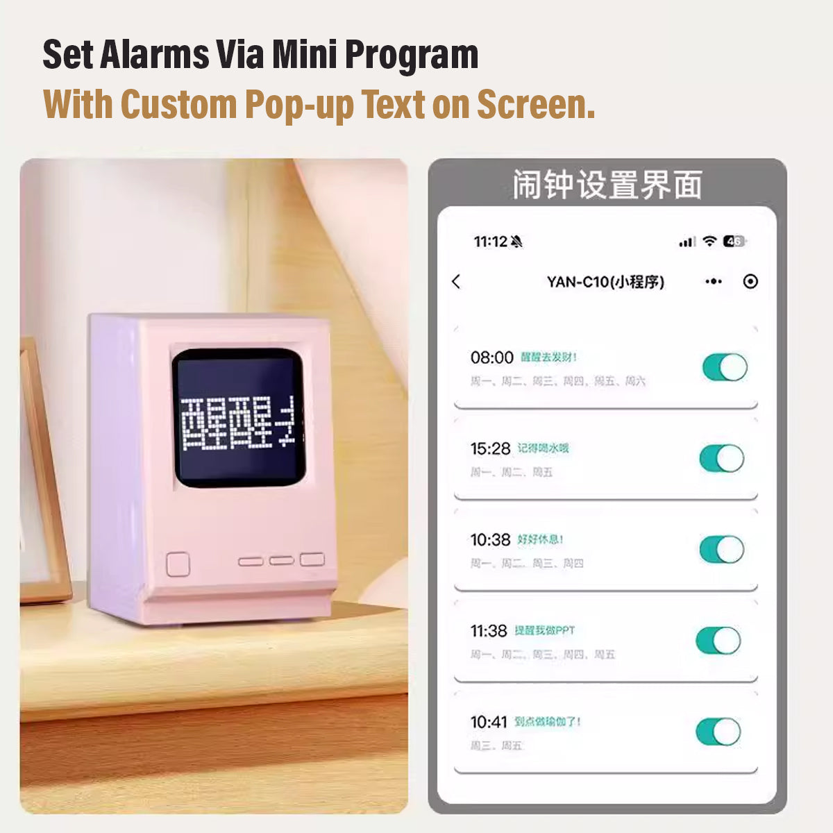 Selection C11 Retro Computer Lyrics Wireless Speaker